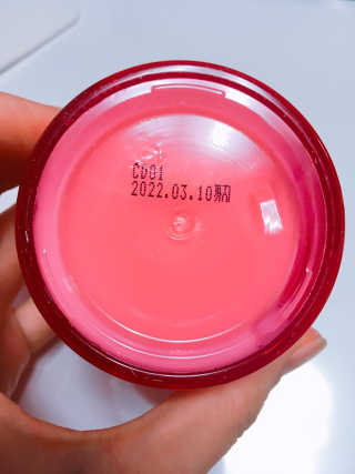 젠지아 플라센타 앰플크림 70ml — 5점을 준 리뷰어가 2019년 5월 올린 사용 사진