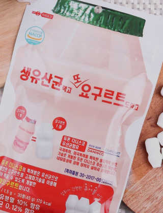 마띠유 생유산균 먹고 또 요구르트도 먹고 30알X2 + 10알X1 — 5점을 준 리뷰어가 2018년 7월 올린 사용 사진
