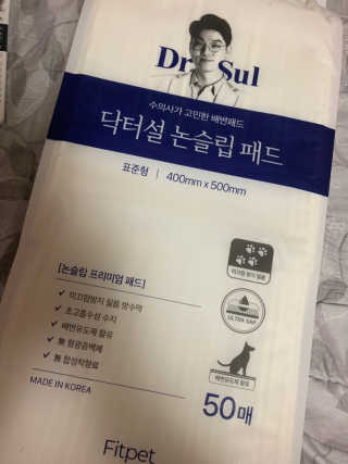 봉봉달봉님이 올린 리뷰 사진 1