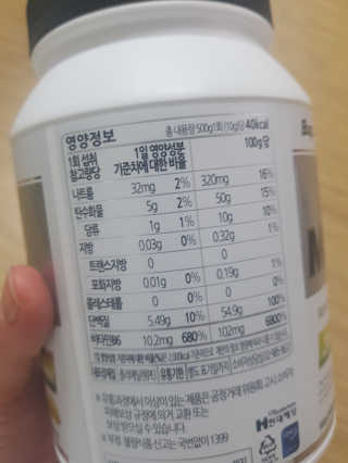 엘빈님이 올린 리뷰 사진 2