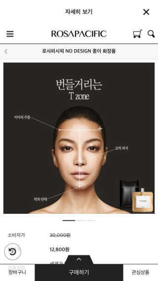 noname님이 올린 리뷰 사진 1
