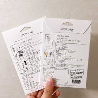 sb6567님이 올린 리뷰 사진 3