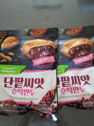 다솜다빈이아빠님이 올린 리뷰 사진 1