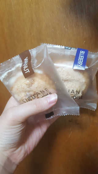 혀니주님이 올린 리뷰 사진 1