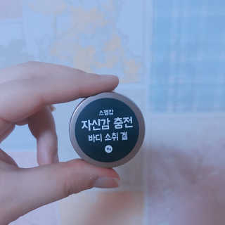 KimSeonMi님이 올린 리뷰 사진 1
