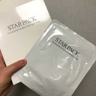 SomiKim님이 올린 리뷰 사진 1