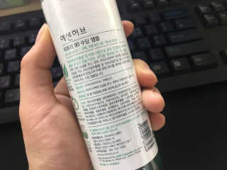 호예님이 올린 리뷰 사진 2