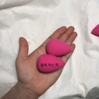 유자몬님이 올린 리뷰 사진 2