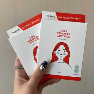 자이엘 S.O.S 레드 칙 케어팩 2 Box — 3점을 준 리뷰어가 2020년 3월 올린 사용 사진