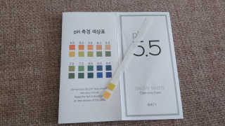 포므시 스노우화이트클렌징폼pH5.5 — 5점을 준 리뷰어가 2019년 10월 올린 사용 사진