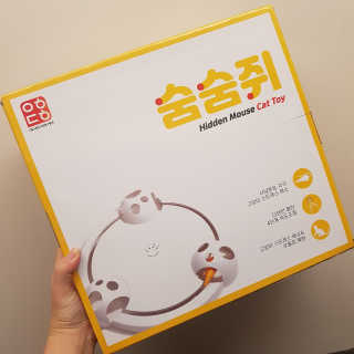 한글라쓰님이 올린 리뷰 사진 4
