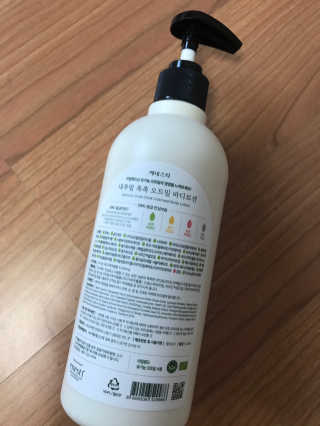 (주)에네스티 내추럴 촉촉  오트밀 바디로션 500ml — 5점을 준 리뷰어가 2020년 3월 올린 사용 사진