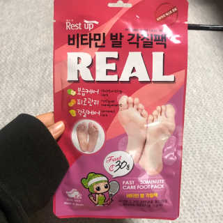 라민님이 올린 리뷰 사진 1