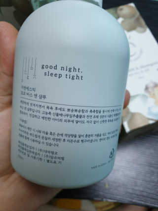 스윗수인님이 올린 리뷰 사진 2