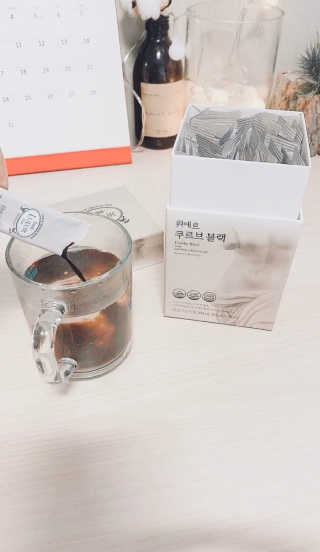 [하우투잇] 뤼에르 쿠르브 블랙 10ml x 30포 총 300ml — 4.5점을 준 리뷰어가 2020년 3월 올린 사용 사진