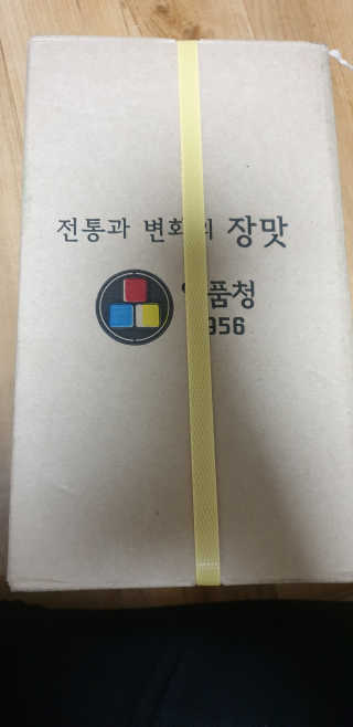 김푸들님이 올린 리뷰 사진 3