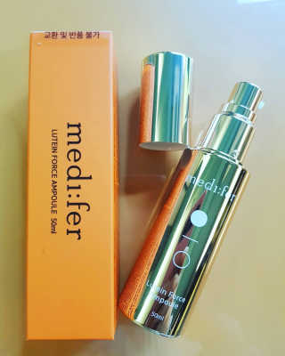 메디페르 루테인 포스앰플 50ml — 5점을 준 리뷰어가 2019년 10월 올린 사용 사진