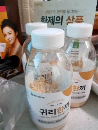 쭈니님이 올린 리뷰 사진 2