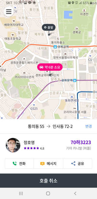 jjunzi님이 올린 리뷰 사진 2