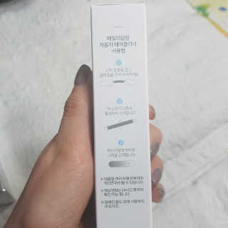 응디니님이 올린 리뷰 사진 2