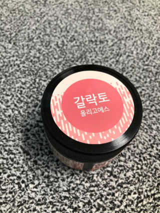 flowerblooming님이 올린 리뷰 사진 1