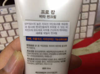 KwanYeongKim님이 올린 리뷰 사진 2
