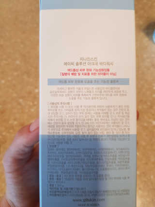 미찌고님이 올린 리뷰 사진 3