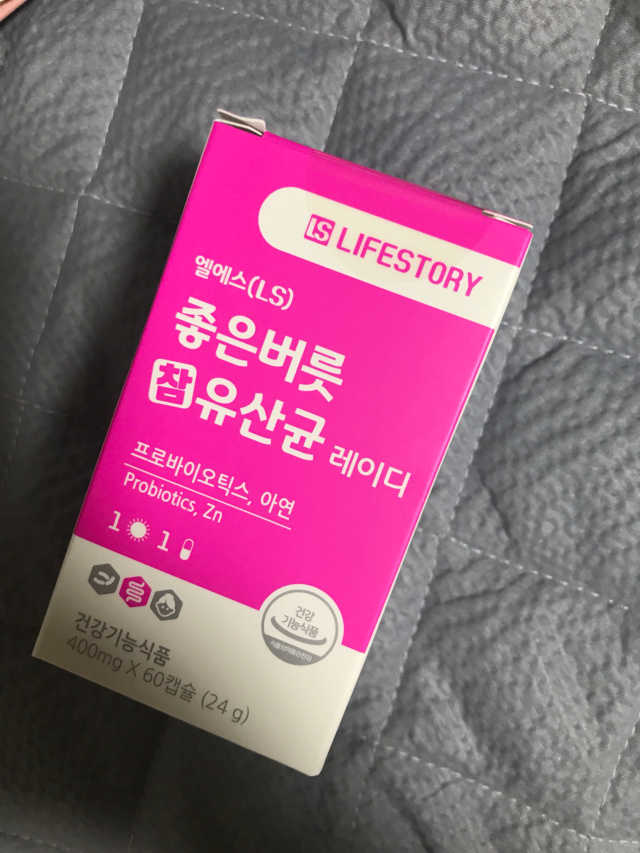 좋은버릇 참 유산균 레이디 리뷰 사진