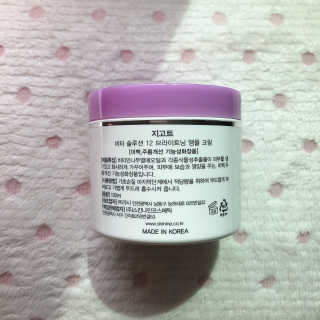 지고트 비타솔루션12 브라이트닝 앰플 크림 100ml — 4.5점을 준 리뷰어가 2019년 8월 올린 사용 사진