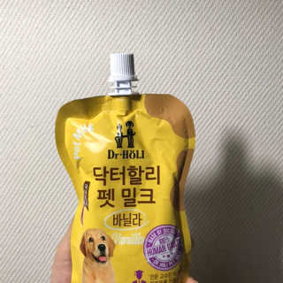 닥터할리펫밀크 8종 — 5점을 준 리뷰어가 2019년 5월 올린 사용 사진