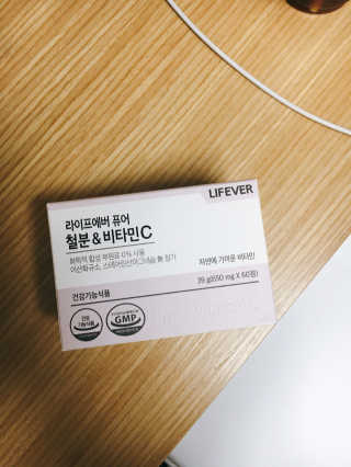라이프에버 퓨어 — 3점을 준 리뷰어가 2018년 11월 올린 사용 사진