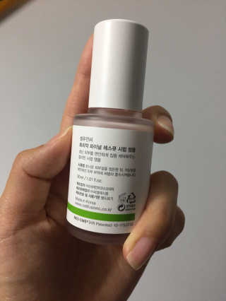 김미리님이 올린 리뷰 사진 2