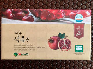 [하이헬스] 정말 진하고 맛있는 유기농 석류즙 30포 — 5점을 준 리뷰어가 2019년 11월 올린 사용 사진