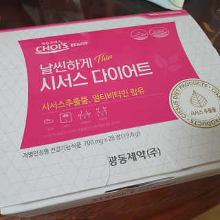 지니여왕님❤님이 올린 리뷰 사진 1