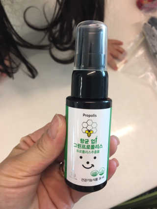아리님이 올린 리뷰 사진 1