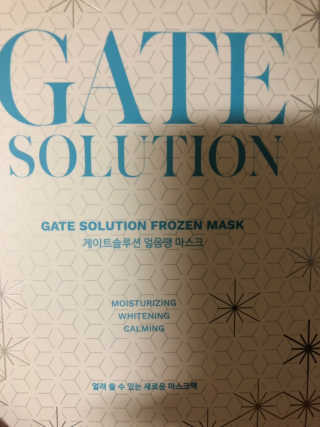 시칠리아님이 올린 리뷰 사진 2