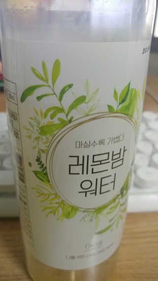 조용한토마토님이 올린 리뷰 사진 1