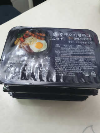 후쿠오카함바그 눈꽃치즈 데미그라스 함박스테이크 240g x3팩 — 5점을 준 리뷰어가 2019년 11월 올린 사용 사진