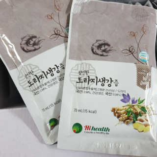 ˎ₍•ʚ•₎ˏ님이 올린 리뷰 사진 2