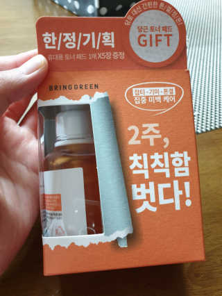 walknwalk님이 올린 리뷰 사진 1