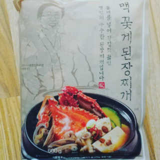 송은선님이 올린 리뷰 사진 1