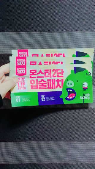 시애님이 올린 리뷰 사진 2