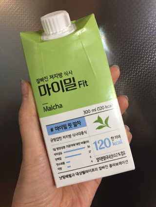 낫띵베럴 잘빠진 저지방 식사 마이밀Fit — 5점을 준 리뷰어가 2019년 3월 올린 사용 사진