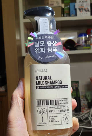 참살이님이 올린 리뷰 사진 3
