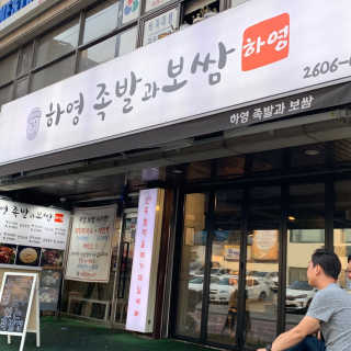 sᴛᴇʟʟᴀ님이 올린 리뷰 사진 2