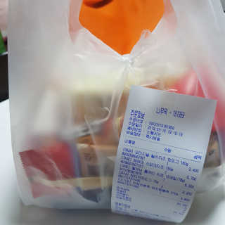 [강남,강서지역 한정]온라인편의점 나우픽 2만원 쿠폰 — 4점을 준 리뷰어가 2019년 3월 올린 사용 사진