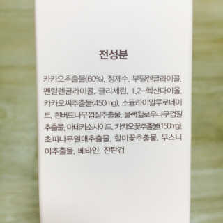 눈부신하늘님이 올린 리뷰 사진 3