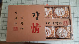 인디님이 올린 리뷰 사진 3