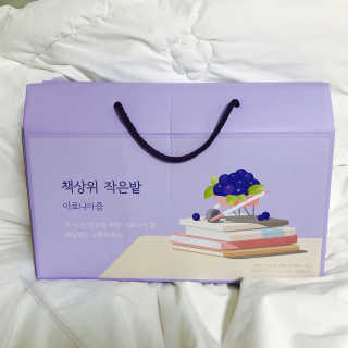 luvjy94님이 올린 리뷰 사진 2