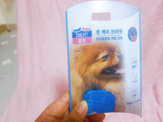 뚱이땅콩맘님이 올린 리뷰 사진 2